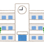 B高校