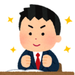 Ｂ高校の生徒